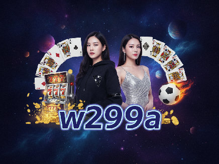 สล็อตเว็บตรง w299a